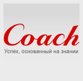 Prev_coach